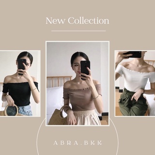 🌈สินค้าพร้อมส่ง🚚 Crop 🧸 เสื้อผ้าแฟชั่น เสื้อปาดไหล่ เปิดไหล่