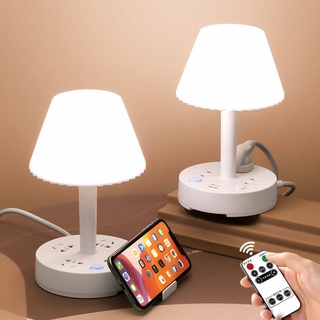 ปลั๊กต่อไฟฟ้า。ปลั๊กไฟ。Power Socket。 LED Eye Protection Table Lamp Socket ซ็อกเก็ตห้องนอนมัลติฟังก์ชั่นข้างเตียงเด็กโ