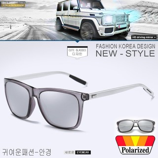 Polarized แว่นกันแดด แฟชั่น รุ่น A 387 แว่นตา ทรงสปอร์ต วัสดุ Stainless