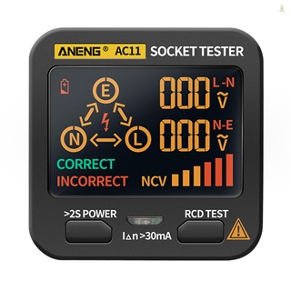 Flt ANENG AC11 เครื่องทดสอบซ็อกเก็ตไฟฟ้า หน้าจอ LCD อเนกประสงค์ RCD NCV