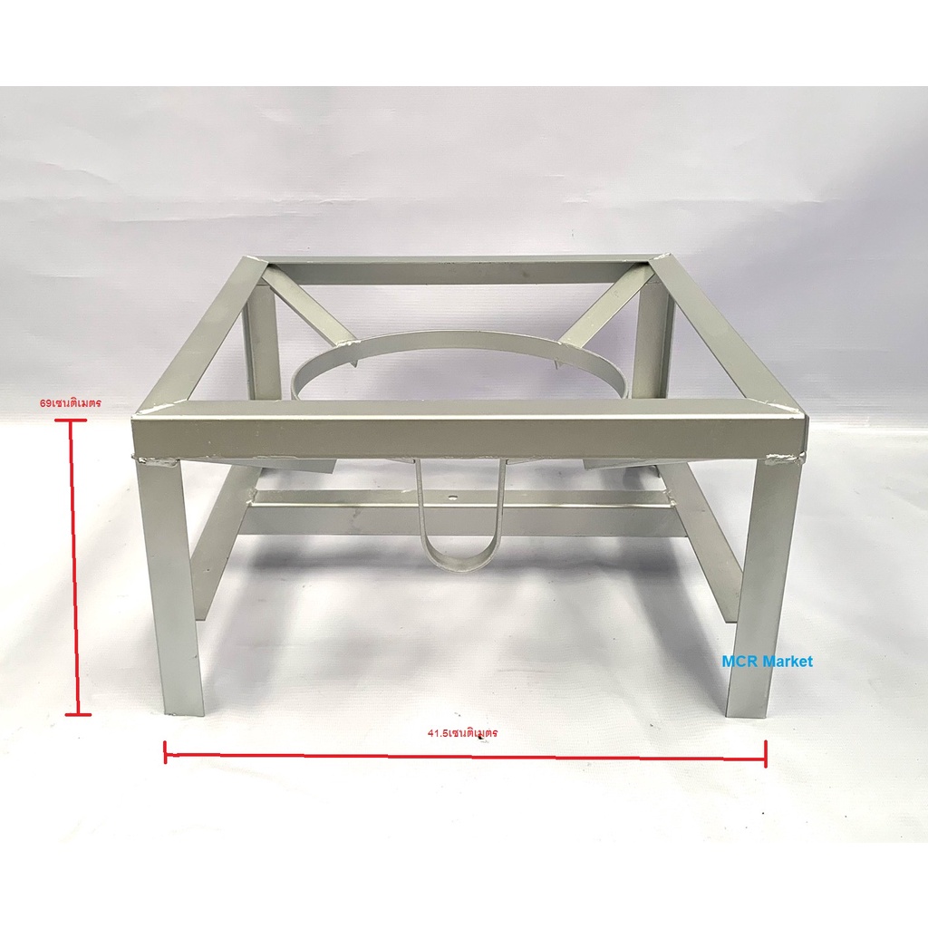 ขาเตาแก๊ส-ขาเตาฟู่-ขาเตาตั้งพื้น-เตาkb-ขาเตาฟู่แบบสี่เหลี่ยม-ขาเตาแม่ค้า-ขนาดความสูงประมาณ-21cm-แบบเตี้ย