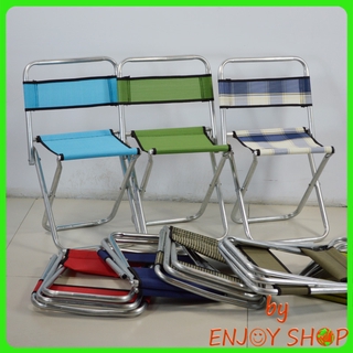 สินค้า BYENJOYSHOP ปลีก/ส่ง 20133 เก้าอี้พกพา เก้าอี้ตกปลาแบบพกพา (คละสี)