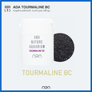 ADA Tourmaline BC สำหรับรองพื้นปลูกพรรณไม้น้ำ ช่วยดูดซับของเสียอินทรีย์และปรับปรุงสภาพพื้นปลูก