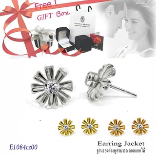 Finejewelthai-ต่างหูเพชร-ฐานต่างหูเงิน-เพชรแท้-เงินแท้925-Diamond-Silver-Earring-Diamond_Gift_set70