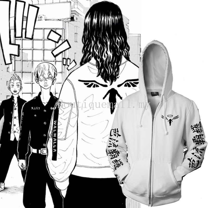 อะนิเมะ-tokyo-revengers-team-walhalla-valhalla-3d-พิมพ์-unisex-แขนยาวซิป-jacket