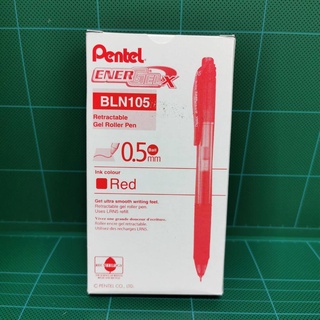 ปากกาหมึกเจล Pentel EnergelX BLN105 ขนาดหัว 0.5มม. หมึกสีแดง