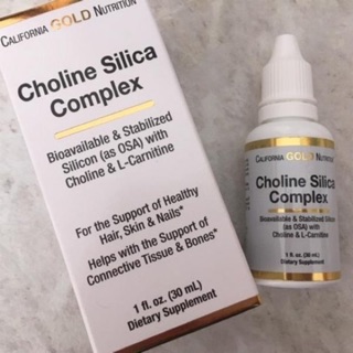 New  California Gold Nutrition, Choline Silica Complex, Bioavailable Collagen Support for Hair, Skin & Nails, 2 fl oz