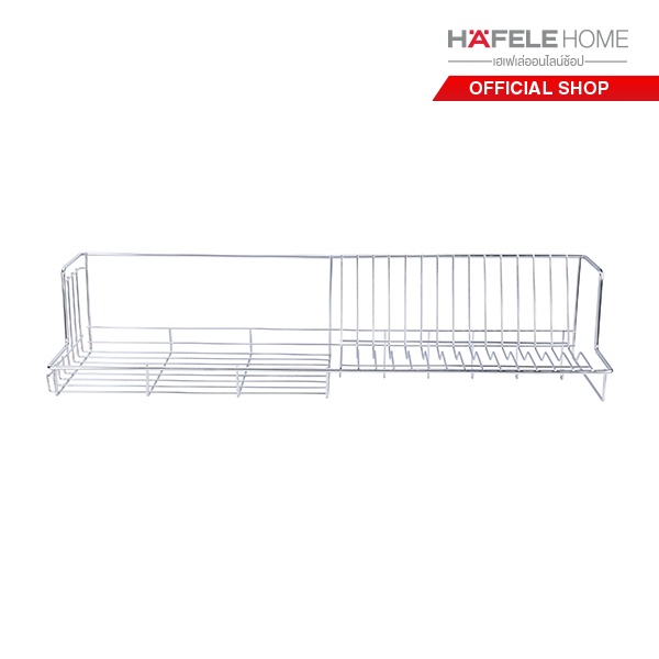 HAFELE ตะแกรงคว่ำจานติดผนัง KITCHEN STORAGE WIRE WARE Wall mount