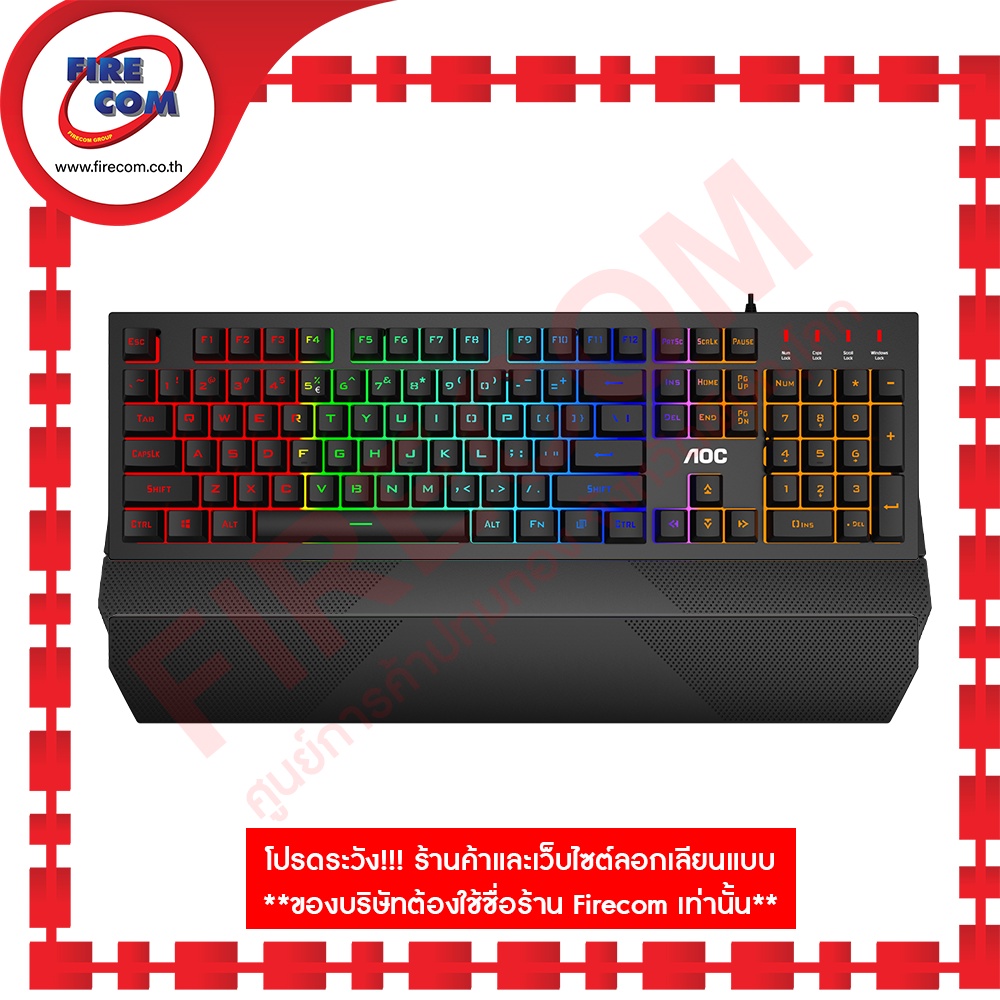 คีย์บอร์ด-keyboard-aoc-gk200-gaming-keyboard-rainbow-led-backlight-gk200b3a-67-สามารถออกใบกำกับภาษีได้