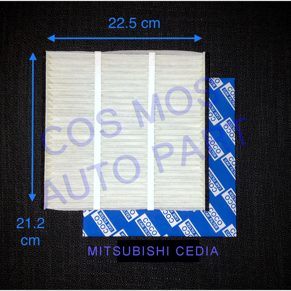 กรองแอร์-filter-ฟิลเตอร์-แอร์-รถยนต์-มิตซู-mitsubishi-lancer-cedia-พร้อม-ฝาปิด