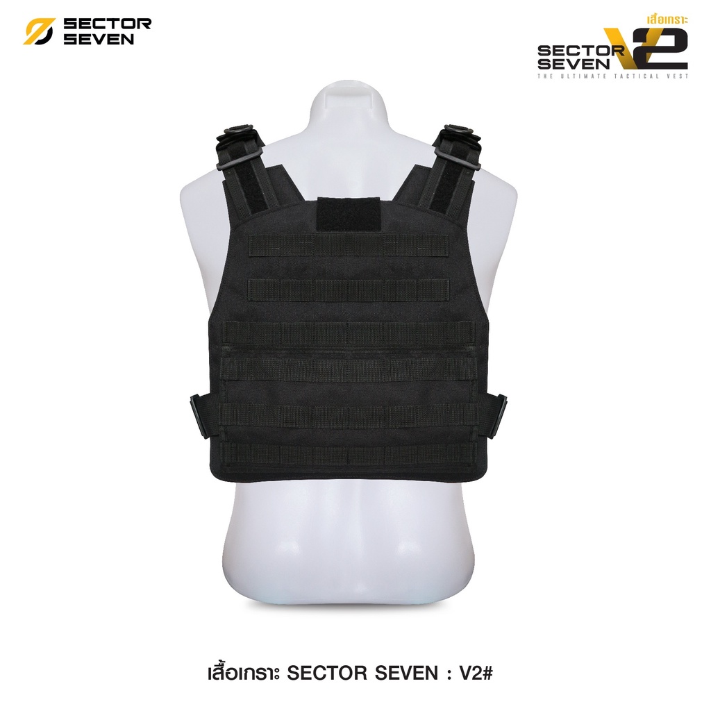 เสื้อเกราะ-yakeda-swat-vest-v2-tactical-vest-swat-เสื้อเกราะอ่อน-swat-vest-armor-เสื้อเกราะทหาร