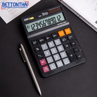 Deli M01420 CALCULATOR 12-DIGIT เครื่องคิดเลข แบบตั้งโต๊ะ 12 หลัก ขนาด 179x126x28.5mm ของแท้ 100% รับประกัน 3 ปี office