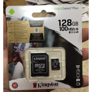 สินค้า KINGSTON MICRO SD CARD 128GB CLASS10 รุ่นใหม่ S2 สเปค 100MB/S