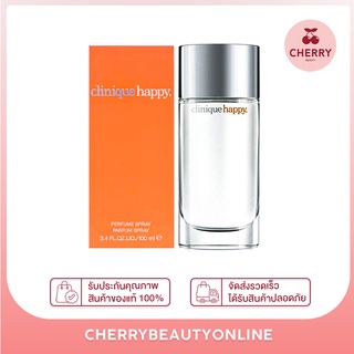 Clinique happy 100ml น้ำหอมแท้ ขนาดใหญ่