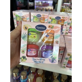 Vaseline Lip Therapy 7g.x4 วาสลีนจิ๋ว บำรุงปาก