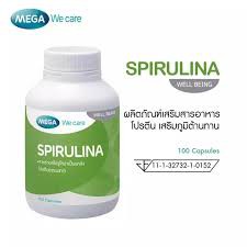mega-we-care-spirulina-500mg-สาหร่ายสไปรูลิน่า-100เม็ด-19374