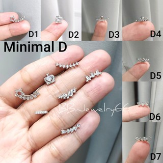 ภาพหน้าปกสินค้าจิวปีกหู จิวเพชร Minimal Earrings (D) จิวเกาหลี ก้านสแตนเลส 1 ชิ้น ต่างหูเพชร จิวหู ที่เกี่ยวข้อง