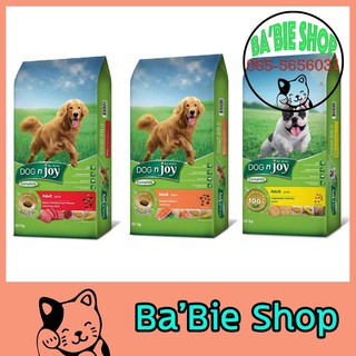 อาหารสุนัข Dog N’Joy แพ็คเอง 1 กิโลกรัม