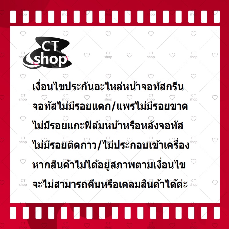 สำหรับ-xiaomi-redmi-note-11-4g-note-11s-aaa-อะไหล่จอชุด-หน้าจอพร้อมทัสกรีน-lcd-display-อะไหล่มือถือ-ct-shop