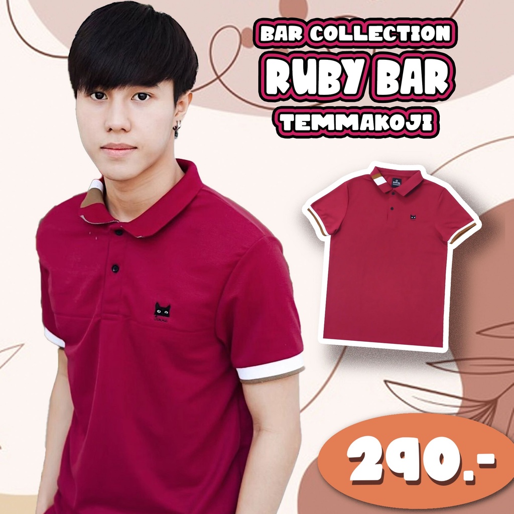 เสื้อโปโลรุ่น-bar-temmakoji-มี-7-สี-cotton-comb100-ทอพิเศษ-bad-company-brand