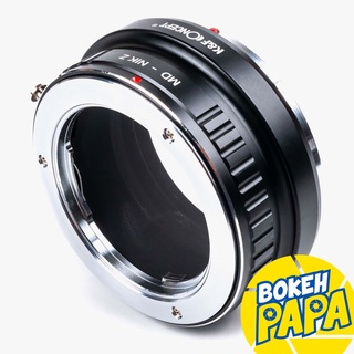 K&amp;F MD-NIK Z เมาท์แปลงอแดปเตอร์ Lens mount adapter MD MOUNT For NIKON Z Mount ( MD - Z ) ( MD - NIKZ )