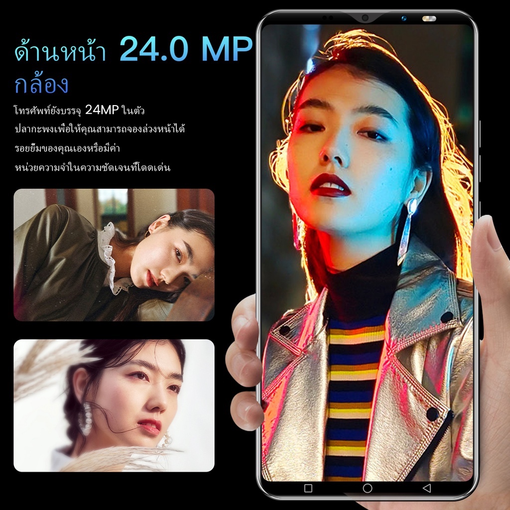 ภาพสินค้าโทรศัพท์มือถือ Realme9i Pro ของแท้100% โทรศัพท์ แกะ12GB รอม512GB โทรศัพท์มือถือราคาถูก SmartPhone จากร้าน udu0n6vqor บน Shopee ภาพที่ 7