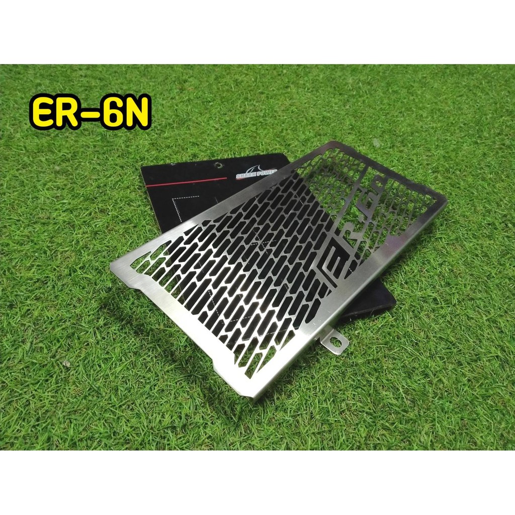 การ์ดหม้อน้ำ-er-6n-การ์ดหม้อน้ำer-สเเตนเลสหนา-ระบายความร้อนได้ดี-งานคุณภาพไม่เป็นสนิม