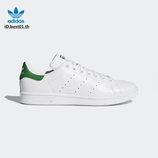 Adidas Stan Smith green M20325 รองเท้าผู้ชาย (Pre-Order)