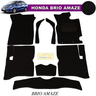 พรมดักฝุ่นไวนิล BRIO AMAZE รุ่น VINYL MAT เย็บขอบ สีดำ