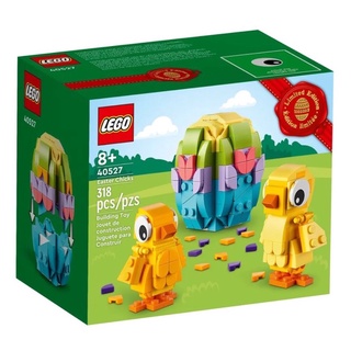 พร้อมส่ง LEGO® 40527 Easter Chicks