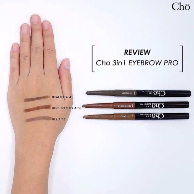 cho-3-in-1-eyebrown-pro-ดินสอเขียนคิ้ว-กันน้ำ-กันเหงื่อ