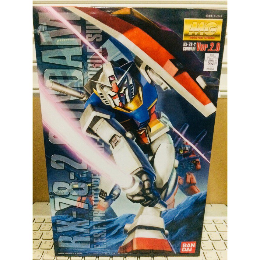 Master Grade 1/100 Rx-78-2 gundam ver.2.0 | Shopee Thailand