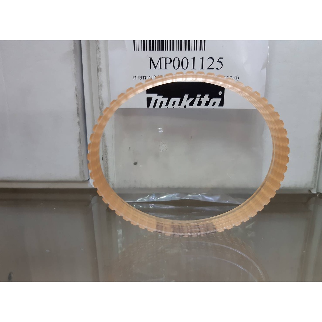 maktec-drive-belt-for-model-mt190-part-no-225092-0-อะไหล่สายพานกบไฟฟ้า-ขนาด-3-นิ้ว-รุ่น-mt190-ยี่ห้อ-มาเทค