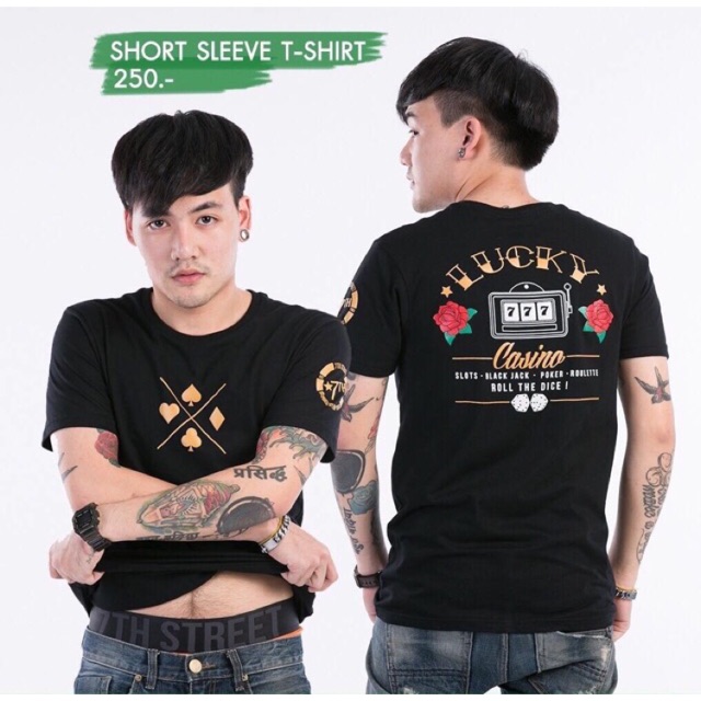 เสื้อ-เเจกโค้ดส่งฟรี-7thstreet-ของเเท้-ไม่เเท้ยินดีคืนเงิน