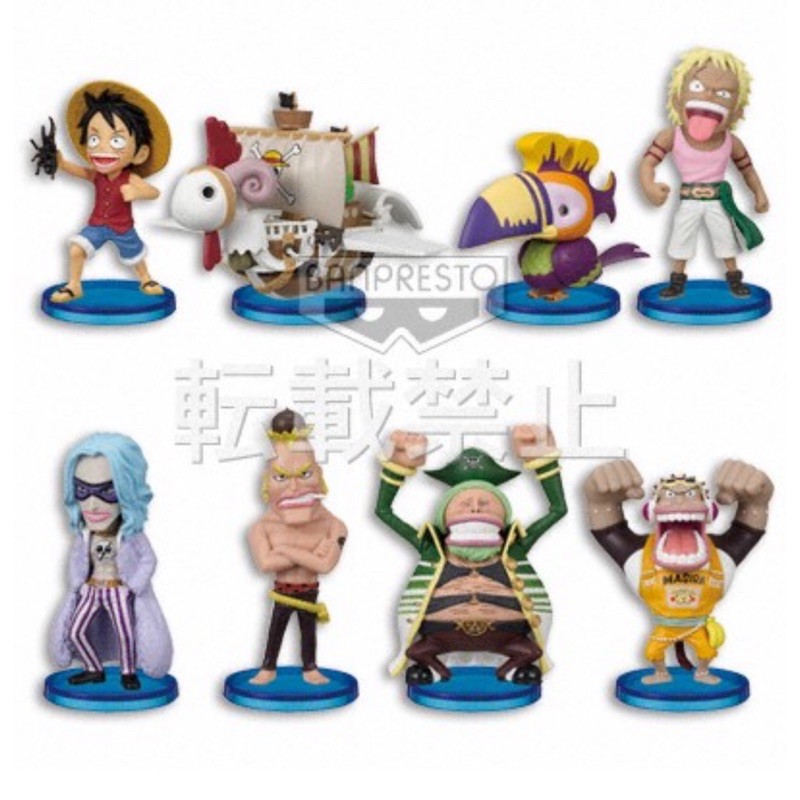 รูปภาพสินค้าแรกของWCF One Piece Vol.18 สินค้าวางจำหน่ายปี 2011