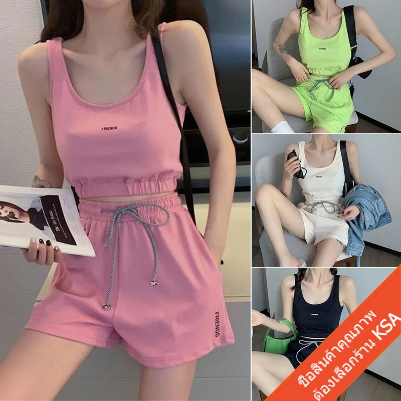 ภาพหน้าปกสินค้าKSA ชุดเซ็ตเอวลอย เสื้อกล้ามครอป+กางเกงขาสั้นขากว้าง ชุดเซตเกาหลี 2 ชิ้น ชุดกีฬาผู้หญิง ชุดออกกําลังกายผู้หญิง ลายปัก จากร้าน ksaluluth บน Shopee