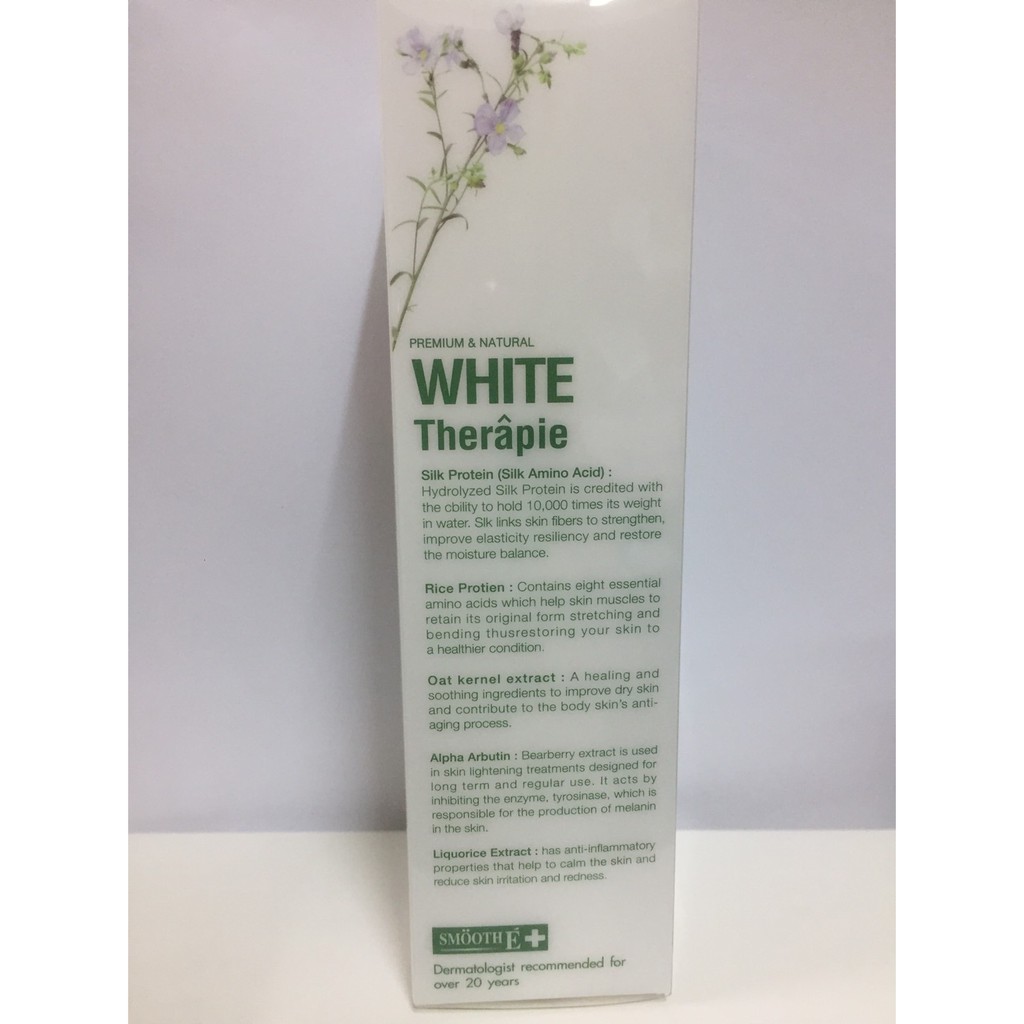 smooth-e-white-therapie-body-lotion-ขวดขาว-ฟื้นบำรุงให้ผิวเนียนขาว-กระจ่างใส