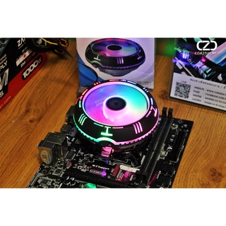 ถูกสุด! XB300 UFO CPU COOLER พัดลม CPU พร้อมจัดส่งด่วนในวันนี้