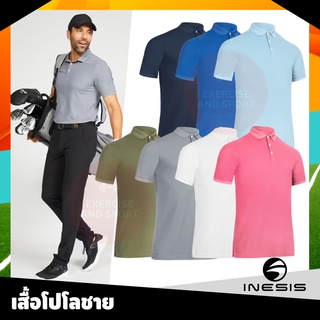 เสื้อโปโล INESIS เสื้อแขนสั้น ใส่เล่นกอล์ฟ สำหรับผู้ชาย รุ่น WW500