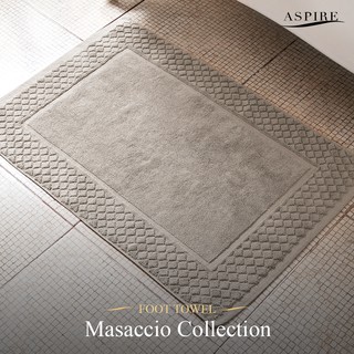 Aspire ผ้าเช็ดเท้าพรีเมี่ยม รุ่น  MASACCIO 20