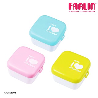 FARLIN กล่องเบนโตะ รุ่น FL-USEB008 กล่องใส่อาหารพร้อมช้อน ถ้วยและแก้ว 6M+