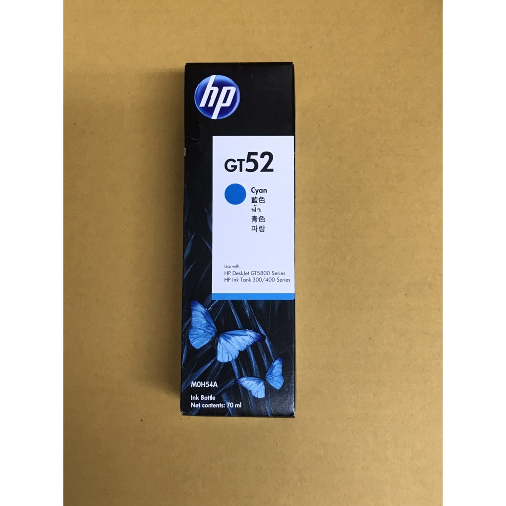 GT52 หมึกเติมของแท้ สีฟ้า ขนาด 70 ML สีฟ้า | Shopee Thailand