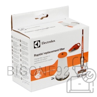 ฟิลเตอร์สำหรับเครื่องดูดฝุ่น รุ่น ZB3233B