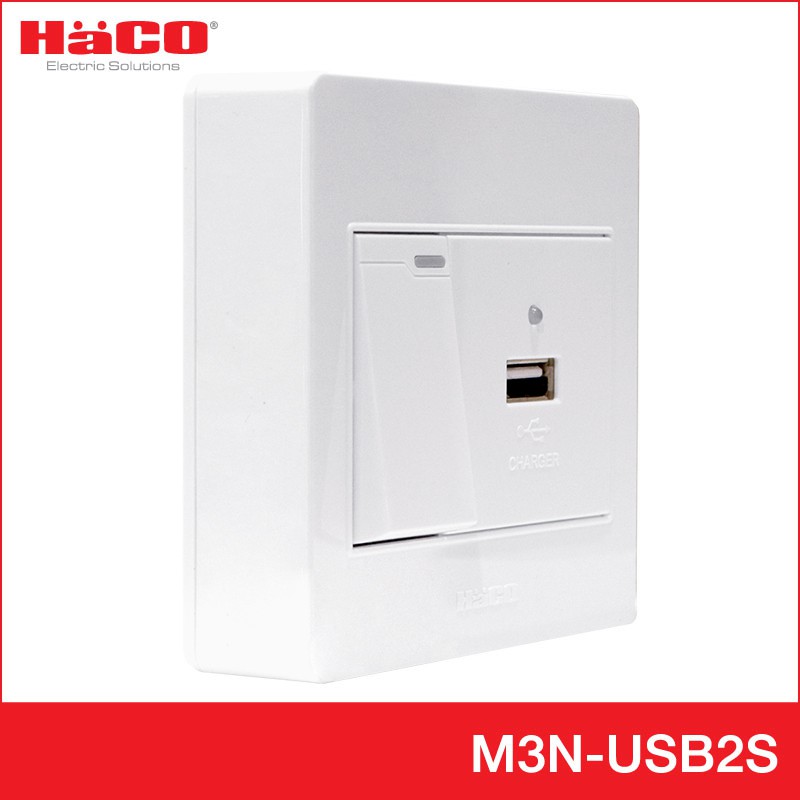 HACO เต้ารับ USB + สวิตช์ทางเดียว แบบลอย รุ่น M3N-USB2S | Shopee Thailand