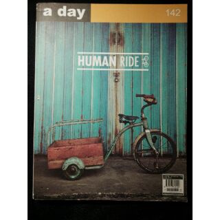 นิตยสาร A Day (Volume 12 Number 142 June 2012) หน้าปก Human Ride