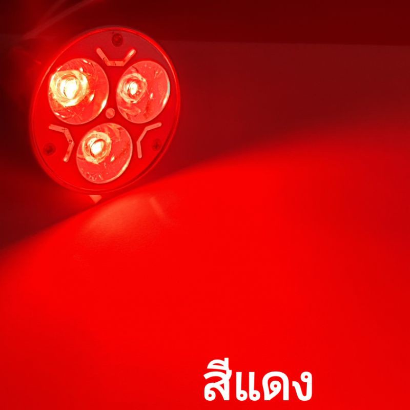 ภาพสินค้า**โละสต็อก** ซื้อ10ดวงแถม1ดวง หลอดไฟ Hi Power LED 3W สีต่างๆ จากร้าน sukanya_bay บน Shopee ภาพที่ 7