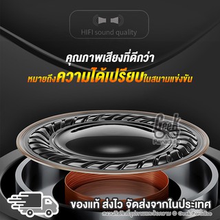 ภาพขนาดย่อของภาพหน้าปกสินค้าหูฟังเกมมิ่ง 2023 G901 5000+ รีวิว หูฟังพร้อมไมค์  ไมค์สามารถถอดแยกได้ หูฟังสำหรับเล่นเกม จากร้าน geekparadise บน Shopee ภาพที่ 4