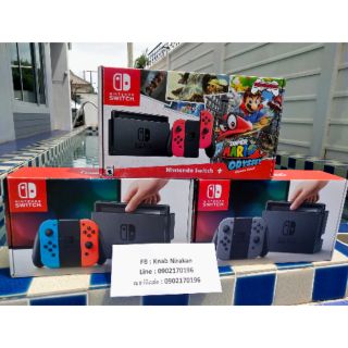 Nintendo Switch 9500‼️ อุปกรครบกล่องสภาพ99 ไม่มีตำหนิใช้งานได้ปกติหมด  ประกันใจ2เดือน