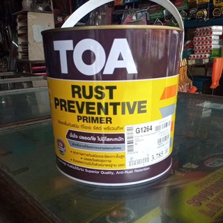 TOA ทีโอเอ รัสต์ พรีเวนทีฟ ไพรเมอร์ สีรองพื้นกันสนิมส้ม TOA Rust Preventive Primer สีส้ม ขนาด 1 แกลลอน (3.785ลิตร)