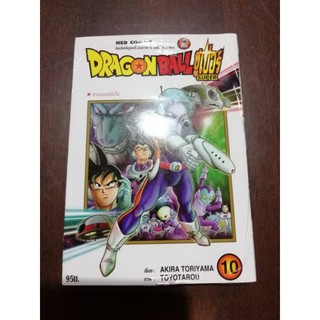 DRAGONBALL super​เล่ม1-10